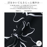 1人で着れる。ワンピース浴衣3点セット（ワンピース+羽織+兵児帯） セパレート … | HAPPY急便 by VERITA.JP | 詳細画像22 