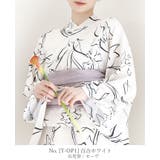 1人で着れる。ワンピース浴衣3点セット セパレート レディース | HAPPY急便 by VERITA.JP | 詳細画像4