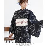 1人で着れる。ワンピース浴衣3点セット セパレート レディース | HAPPY急便 by VERITA.JP | 詳細画像7