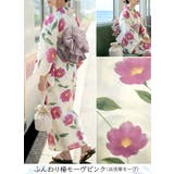 一人で簡単に着れる。綿二部式浴衣 浴衣 浴衣セット | HAPPY急便 by VERITA.JP | 詳細画像18 