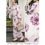 一人で簡単に着れる。綿二部式浴衣 浴衣 浴衣セット | HAPPY急便 by VERITA.JP | 詳細画像22 