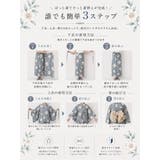 一人で簡単に着れる。綿二部式浴衣 浴衣 浴衣セット | HAPPY急便 by VERITA.JP | 詳細画像3 