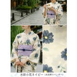 水彩小花ネイビー | 一人で簡単に着れる。綿二部式浴衣 浴衣 浴衣セット | HAPPY急便 by VERITA.JP