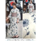クラシック花ブルーグレー | 一人で簡単に着れる。綿二部式浴衣 浴衣 浴衣セット | HAPPY急便 by VERITA.JP