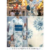 クラシック花サックス | 一人で簡単に着れる。綿二部式浴衣 浴衣 浴衣セット | HAPPY急便 by VERITA.JP