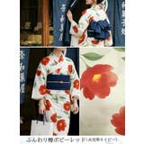 ふんわり椿ポピーレッド | 一人で簡単に着れる。綿二部式浴衣 浴衣 浴衣セット | HAPPY急便 by VERITA.JP