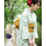 一人で簡単に着れる。綿二部式浴衣 浴衣 浴衣セット | HAPPY急便 by VERITA.JP | 詳細画像1 