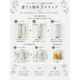 一人で簡単に着れる。綿二部式浴衣 浴衣 浴衣セット | HAPPY急便 by VERITA.JP | 詳細画像3 