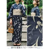 涼やか菖蒲ネイビー | 一人で簡単に着れる。綿二部式浴衣 浴衣 浴衣セット | HAPPY急便 by VERITA.JP