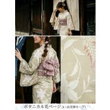 ボタニカル花ベージュ | 一人で簡単に着れる。綿二部式浴衣 浴衣 浴衣セット | HAPPY急便 by VERITA.JP