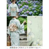 水彩百合くすみミント | 一人で簡単に着れる。綿二部式浴衣 浴衣 浴衣セット | HAPPY急便 by VERITA.JP