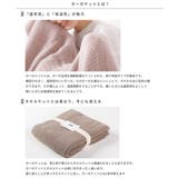 エコテックス認証 ピュアコットン11重ガーゼブランケット ハーフサイズ | OMNES | 詳細画像6