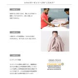エコテックス認証 ピュアコットン11重ガーゼブランケット ハーフサイズ | OMNES | 詳細画像7