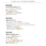 エコテックス認証 ピュアコットン11重ガーゼブランケット ハーフサイズ | OMNES | 詳細画像8