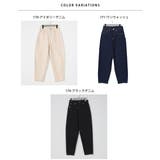 【OMNES】ストレッチデニム バルーンパンツ | OMNES | 詳細画像13