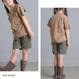 キッズ 製品染め コットンイージーパンツ | OMNES | 詳細画像7 