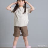 032-モカ | キッズ 製品染め コットンイージーパンツ | OMNES