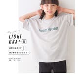 キッズ プリントメッシュ半袖Tシャツ ヴィッセル神戸コラボTシャツ | OMNES | 詳細画像10