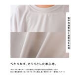 キッズ プリントメッシュ半袖Tシャツ ヴィッセル神戸コラボTシャツ | OMNES | 詳細画像3