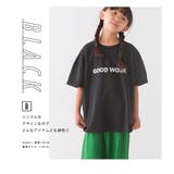 キッズ プリントメッシュ半袖Tシャツ ヴィッセル神戸コラボTシャツ | OMNES | 詳細画像6