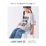 キッズ プリントメッシュ半袖Tシャツ ヴィッセル神戸コラボTシャツ | OMNES | 詳細画像8