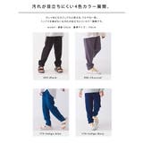 【OMNES】キッズ ストレッチ裏シャギー起毛ロングパンツ | OMNES | 詳細画像3 