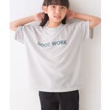 910-ライトグレーB | キッズ プリントメッシュ半袖Tシャツ ヴィッセル神戸コラボTシャツ | OMNES