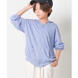 070-ブルー | 【OMNES】キッズ UVカット&ドライ加工 ジップパーカー 接触冷感 | OMNES