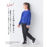 【OMNES】キッズ ストレッチデニムパンツ 子供用 | OMNES | 詳細画像3