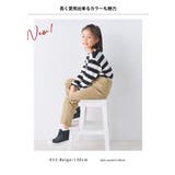 【OMNES】キッズ ストレッチデニムパンツ 子供用 | OMNES | 詳細画像5
