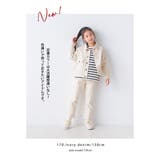 【OMNES】キッズ ストレッチデニムパンツ 子供用 | OMNES | 詳細画像7