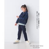 【OMNES】キッズ ストレッチデニムパンツ 子供用 | OMNES | 詳細画像11