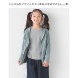 【OMNES】キッズ スラブコットンジップパーカー | OMNES | 詳細画像13