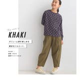 【OMNES】キッズ ウォッシュ加工 ダンプサーカスパンツ | OMNES | 詳細画像11 