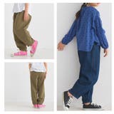 【OMNES】キッズ ウォッシュ加工 ダンプサーカスパンツ | OMNES | 詳細画像13 