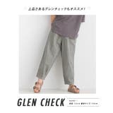 【OMNES】キッズ ウォッシュ加工 ダンプサーカスパンツ | OMNES | 詳細画像14 