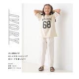 【OMNES】キッズ ウォッシュ加工 ダンプサーカスパンツ | OMNES | 詳細画像3 