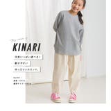 【OMNES】キッズ ウォッシュ加工 ダンプサーカスパンツ | OMNES | 詳細画像8 