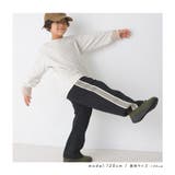 【OMNES】キッズダンボールニットライン入りトラックパンツ | OMNES | 詳細画像5