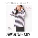 【OMNES】キッズ 10番単ボーダー長袖Tシャツ | OMNES | 詳細画像15