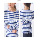 【OMNES】キッズ 10番単ボーダー長袖Tシャツ | OMNES | 詳細画像16