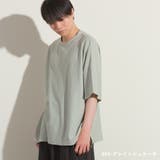 052-グレイッシュカーキ | 【OMNES】メンズ 梨地ビッグボックス半袖Tシャツ | haptic