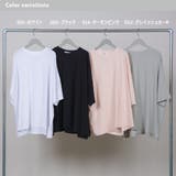 【OMNES】メンズ 梨地ビッグボックス半袖Tシャツ | haptic | 詳細画像9