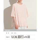 【OMNES】メンズ 梨地ビッグボックス半袖Tシャツ | haptic | 詳細画像10