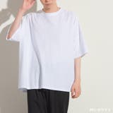001-ホワイト | 【OMNES】メンズ 梨地ビッグボックス半袖Tシャツ | haptic