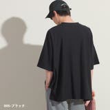005-ブラック | 【OMNES】メンズ 梨地ビッグボックス半袖Tシャツ | haptic