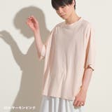 014-サーモンピンク | 【OMNES】メンズ 梨地ビッグボックス半袖Tシャツ | haptic