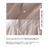 メンズ 塩縮加工タイプライター ビッグポケットノーカラー長袖シャツ | haptic | 詳細画像4