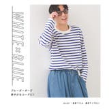 【OMNES】メンズ 10番単ボーダー長袖Tシャツ | OMNES HOMME | 詳細画像9 