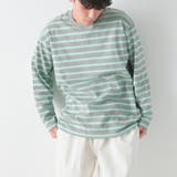 195-グレー×ミント | 【OMNES】メンズ 10番単ボーダー長袖Tシャツ | OMNES HOMME